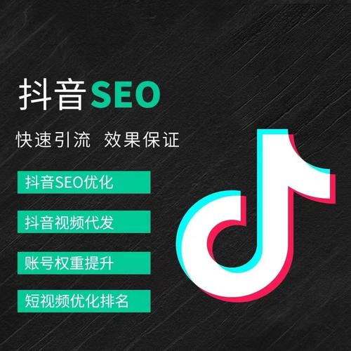 博尔塔拉州抖音广告